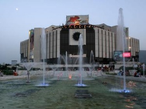 Променят движението около НДК заради срещата на Съвета на ПЕС