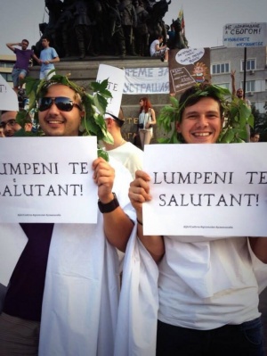 Полиция спря протестиращите да стигнат до НДК