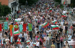Осмият ден на протести в столицата премина без инциденти