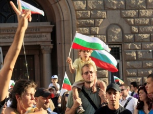 Хиляди граждани на десетия протест срещу кабинета "Орешарски"