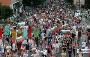 Хиляди излязоха в София на десетия ден от протестите