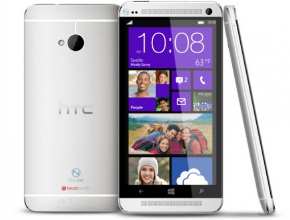 HTC прави версия на One с Windows Phone