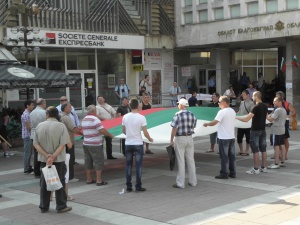 Недоволни от назначението на Муса Палев отново протестират в Благоевград