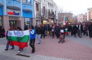 Протестиращи вдигат палатков лагер в Пловдив