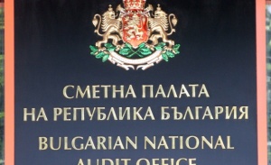 Сметната палата публикува отчетите на партиите за изборите на 12 май