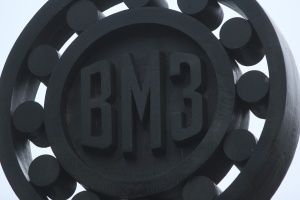 Изплащат заплатите във ВМЗ – Сопот