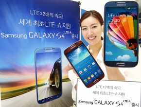Samsung официално представи Galaxy S4 с процесор Snapdragon 800