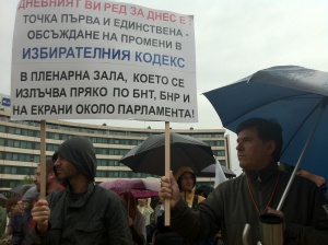 Пенко Атанасов и Таско Ерменков положиха клетва като депутати