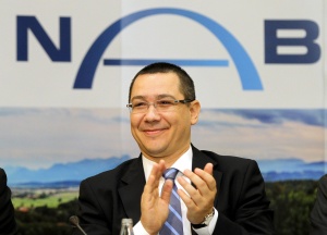 МВФ размрази 520,7 млн. евро за Румъния