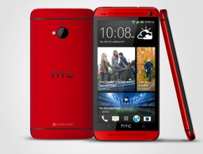 HTC One в червено засега само за Англия