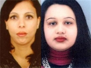 Интерпол издирва две българки, изчезнали в Германия