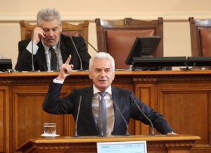 Протестиращ получи 200 лв. глоба заради Сидеров