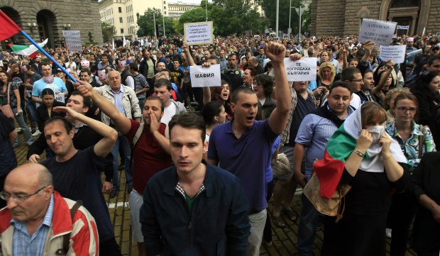 Протестно шествие от над 500 души в Пловдив