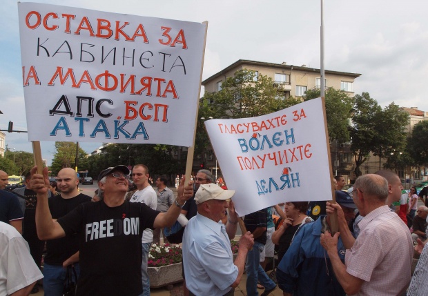 Хиляда души на протестно шествие във Варна