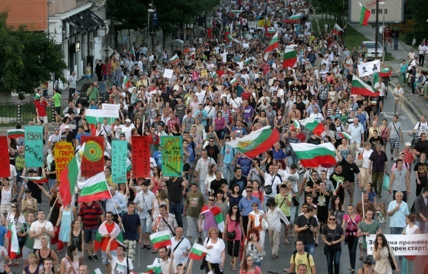 Хиляди излязоха в София на десетия ден от протестите