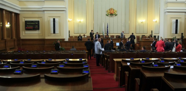 Парламентът събра кворум, ГЕРБ отсъстват