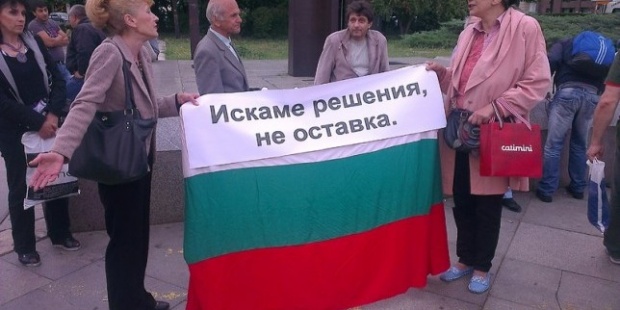 Още един варненец обяви гладна стачка в подкрепа на Орешарски