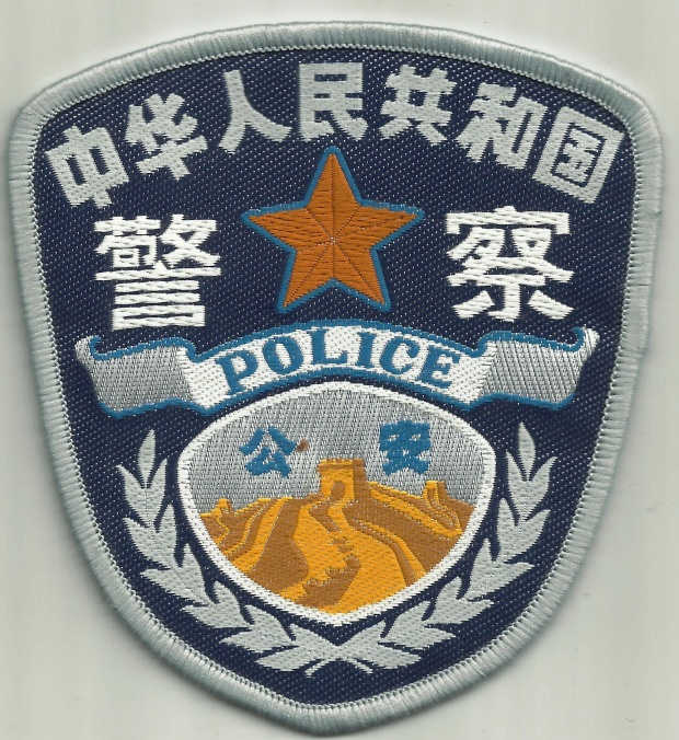 Сто  мотоциклетисти атакуваха полицейски участък в Китай