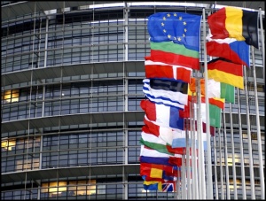Проверяват офисите на ЕС за „бръмбари“