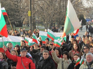Над 60 българи на протест в Ню Йорк