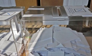 Граждански организации дискутират изборната система в НС
