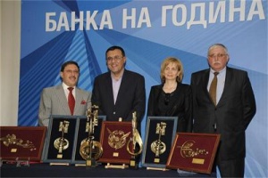 УниКредит Булбанк избрана за  „Банка на годината“