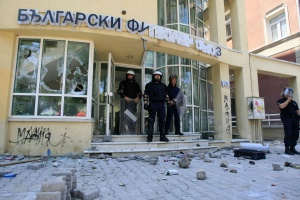 Софийски районен съд заседава по мярката на задържаните за погрома над БФС