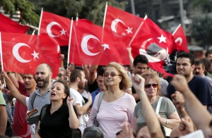 Турски съд отмени проекта за реконструкция на площад "Таксим"