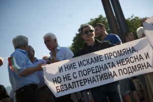 Контрапротест в подкрепа на кабинета "Орешарски" около НДК