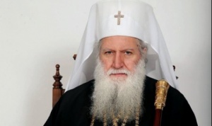 Отличиха патриарх Неофит с почетен знак за лидерство „Стефан Стамболов“