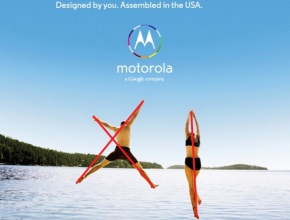 Представянето на Moto X може да се състои на 11 юли