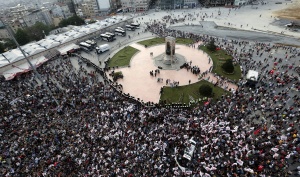 Отварят парк "Гези" в Истанбул