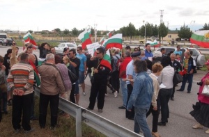 Антиправителствен протест ще блокира магистрала "Тракия"