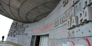 БСП на път да се откаже от паметника на Бузлуджа