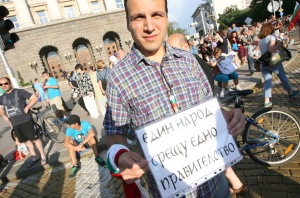 Протестиращите готвят пътни блокади извън София