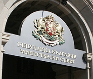 Среща между Орешарски, Стойнев и Алексей Милер се провежда в София