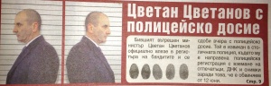Цветан Цветанов вече е с полицейско досие