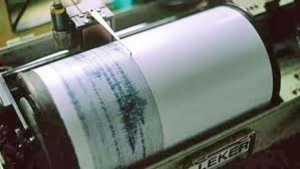 Земетресение с магнитуд 3,8 е регистрирано в района на Тополовград