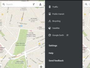 Започна разпространението на обновения Google Maps за Android
