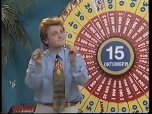 Бареков вдигна ръце от Къци