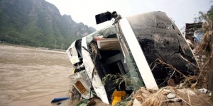 МВнР: Осем души загинаха при катастрофа в Украйна, сред тях – двама българи шофьори