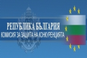 КЗК отмени класирането за софтуера за обществени поръчки