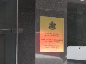 Шест са предложенията за зам.-министър по туризма