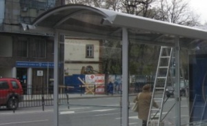 Закриват опасни спирки в София