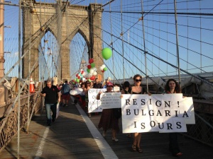 #ДАНСwithme Global: Българи протестираха в 30 града в 16 държави