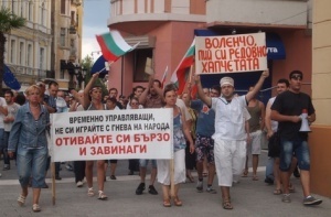 Пловдивчани се жалват от полицията на Българския хелзинкски комитет