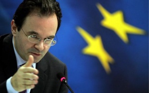 Гърция свали имунитета на бивш финансов министър