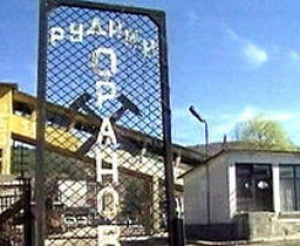 Един от затрупаните миньори в „Ораново” е изваден жив, състоянието му е стабилно