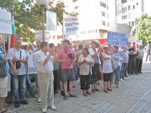 300 души подкрепиха правителството и областния си управител в Силистра