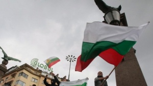 Протестът блокира центъра на София